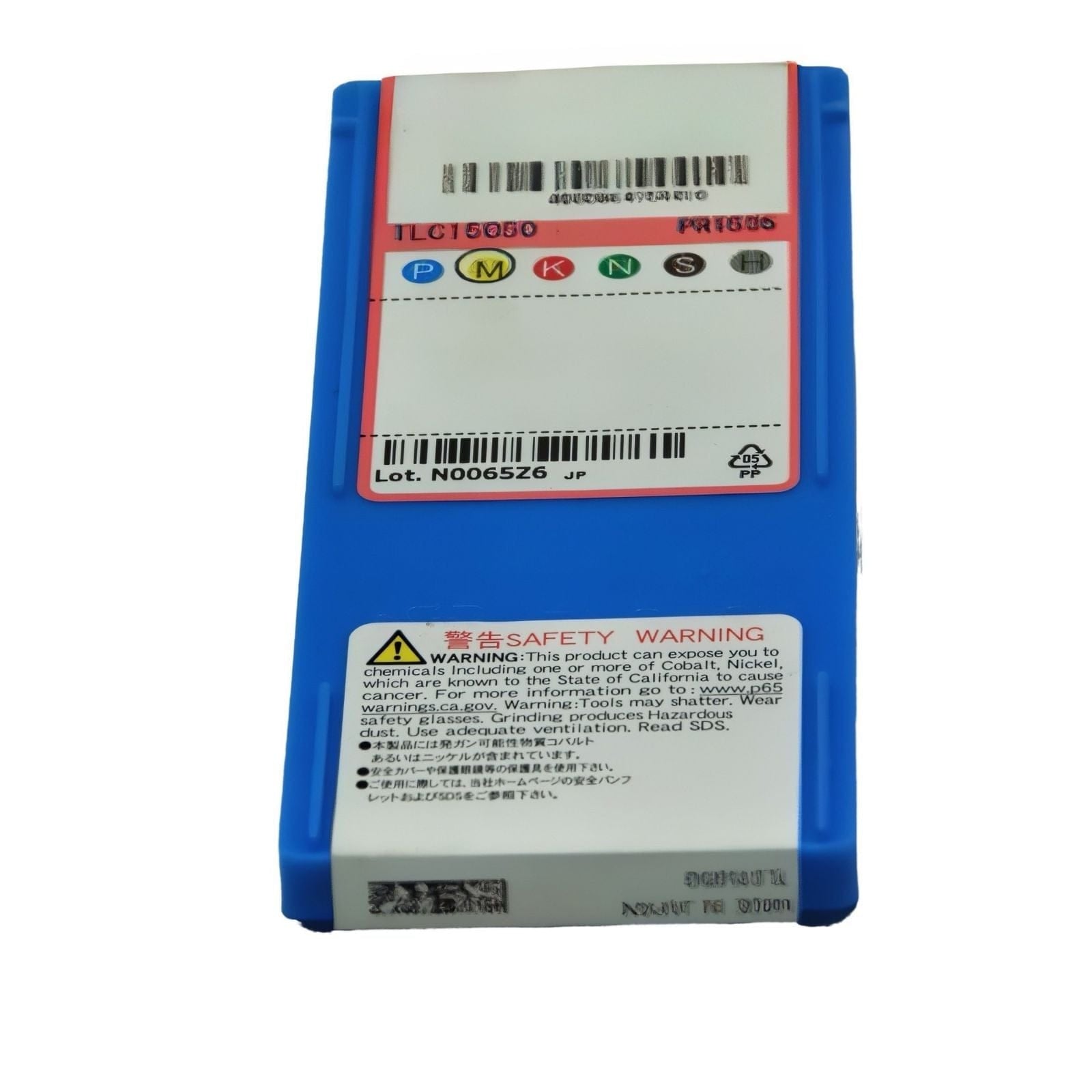 10 pc Kyocera TKN2 PR1535 – Cut-Off & Grooving Insert (Medium Feed, PR1535 Grade) - Twin Eagle Imports