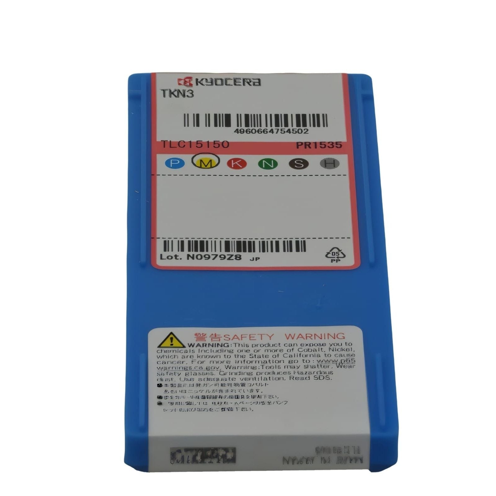 10pc Kyocera TKN3 PR1535 – Cut-Off Insert (General Purpose, TK Chipbreaker) - Twin Eagle Imports