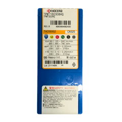 10pc Kyocera TPMT160308HQ CA525 – Turning Insert (Finishing to Medium, HQ Chipbreaker) - Twin Eagle Imports