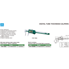 Insize Digital Tube Thickness Caliper 0-150mm/0-6" Range Series 1161-150A