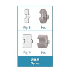 Acrow BSD Insert Holder Extension – B.BSD24-045 (Ø32–40 mm)
