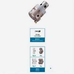 Acrow BSD Insert Holder Extension – B.BSD39-045 (Ø50–63 mm)