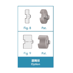 Acrow BSD Insert Holder Extension – B.BSD50-125 (Ø78–95 mm) - Twin Eagle Imports