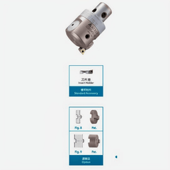 ACROW MACHINERY MFG CO LTD Insert Holder Extension Acrow BSD Insert Holder Extension – B.BSD24-045 (Ø32–40 mm)