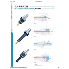 ACROW MACHINERY MFG CO LTD TOOL HOLDERS Acrow BT50-SLN25-150 – Sidelock (Weldon) Holder (Ø25 mm Bore, BT50 Taper)