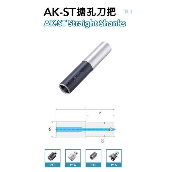 ACROW MACHINERY MFG CO LTD TOOL HOLDERS Acrow ST32-AK4-085 – AK Modular Boring Shank (Ø39 mm, 158 mm Length, 78 mm Gauge)