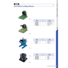 ACROW MACHINERY MFG CO LTD TOOL HOLDERS Acrow THLF-HSK50 – HSK50 Tool Holder Locking Stand