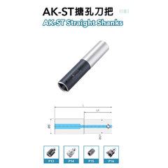 Acrow ST32-AK6-060 – AK Modular Boring Shank (Ø64 mm, 134 mm Length, 54 mm Gauge) - Twin Eagle Imports