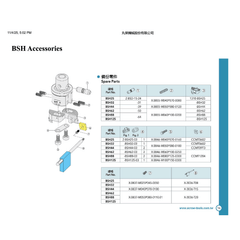 Acrow X.0837-M040P070-0100 – Spare Screw for BSH32 / BSH44 Boring Heads - Twin Eagle Imports