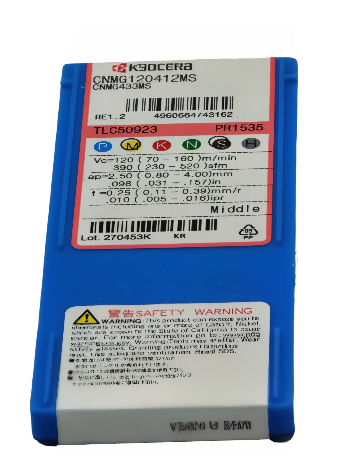 10 pc Kyocera CNMG120412MS PR1535 – Turning Insert (Medium to Finishing, MS Chipbreaker)