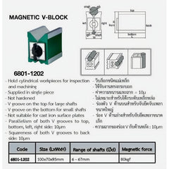 Insize Magnetic V-Block 100x70x95mm Series 6801-1202 - Twin Eagle Imports