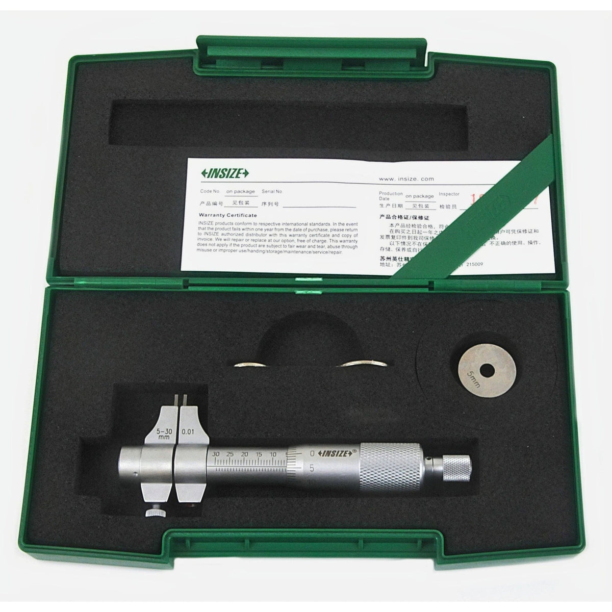 Insize Metric Inside Micrometer 5-30mm Range Series 3220-30 - Twin Eagle Imports