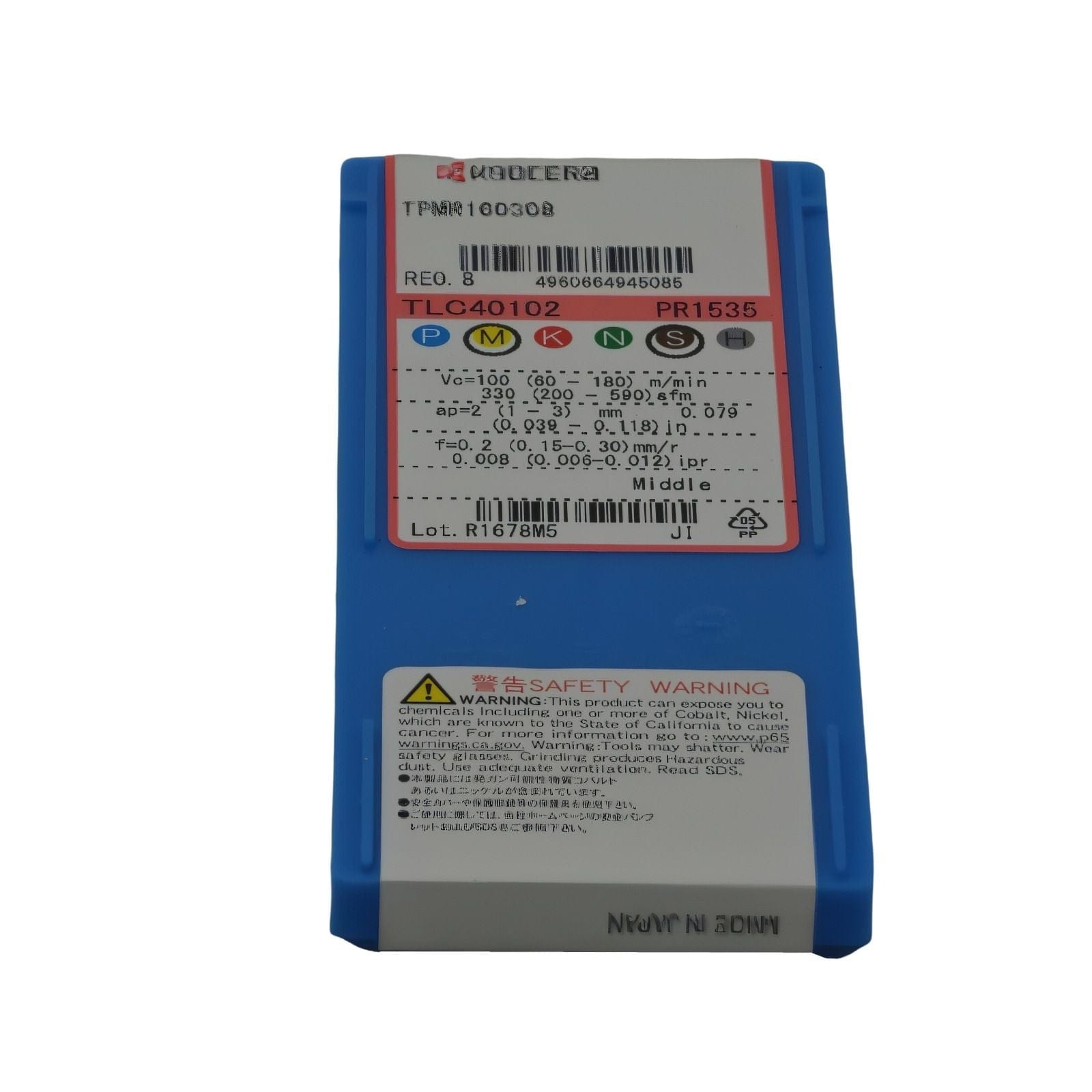 KYOCERA ASIA PACIFIC PTE LTD INSERTS 10pc Kyocera TPMR160308 PR1535 – Turning Insert (General Purpose, M-Class Tolerance)