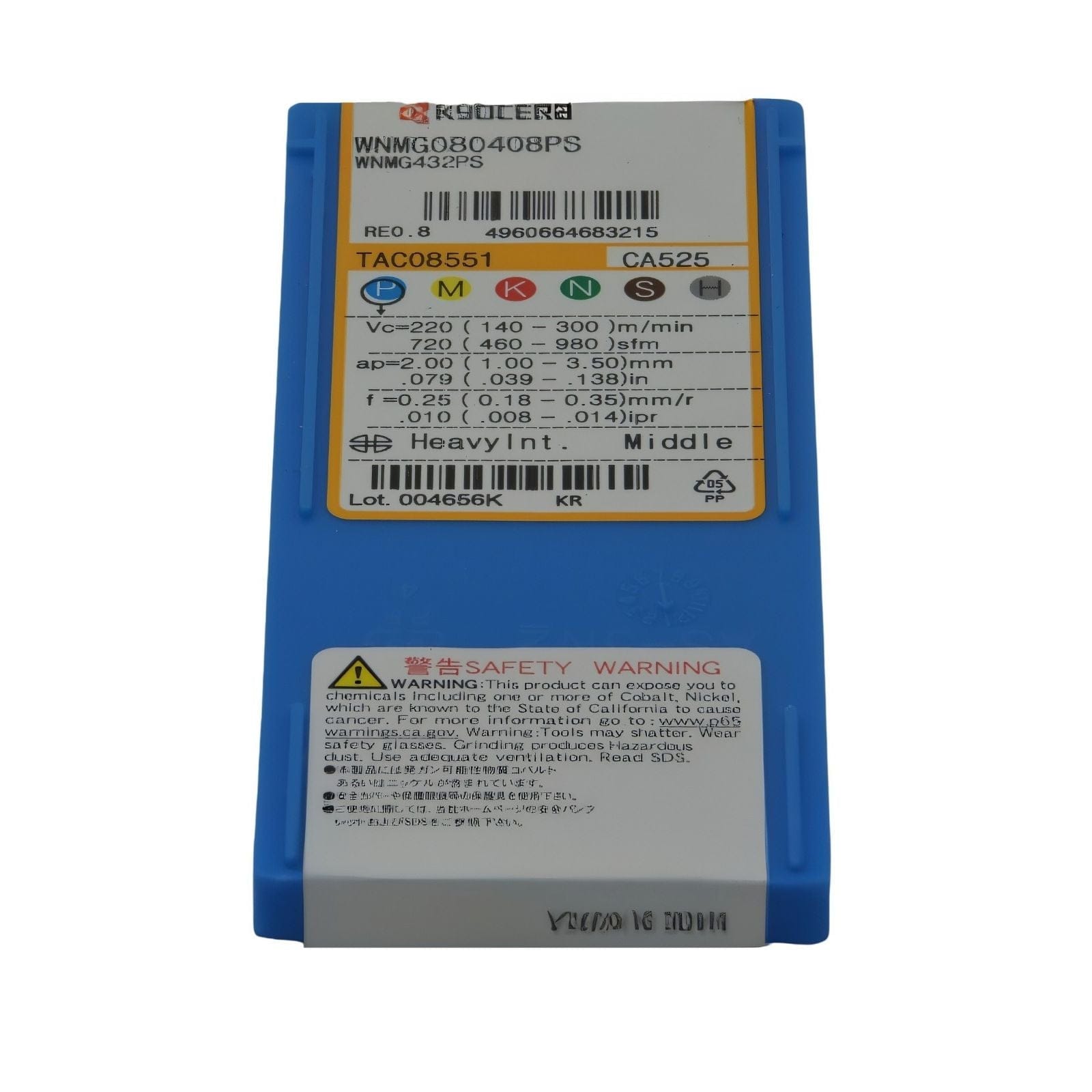 KYOCERA ASIA PACIFIC PTE LTD INSERTS 10pc Kyocera WNMG080408PS CA525 – Turning Insert (Medium, PS Chipbreaker)