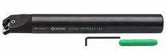 Kyocera Boring Bar S32S-PDUNR15-44 suits DNMG 1504 Inserts - Twin Eagle Imports
