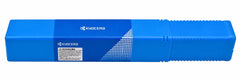 Kyocera Dynamic Boring Bar S25S-SVUBR16-34A suits VBMT 16 Inserts - Twin Eagle Imports