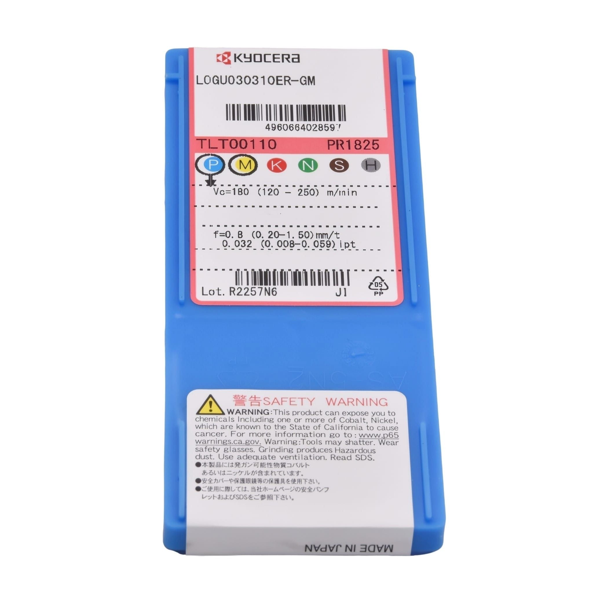 Kyocera MFH Mini Series - MFH16-S16-03-2TX Indexable Endmill - with 20x pcs LOGU030310ER-GM PR1825 Inserts - Twin Eagle Imports