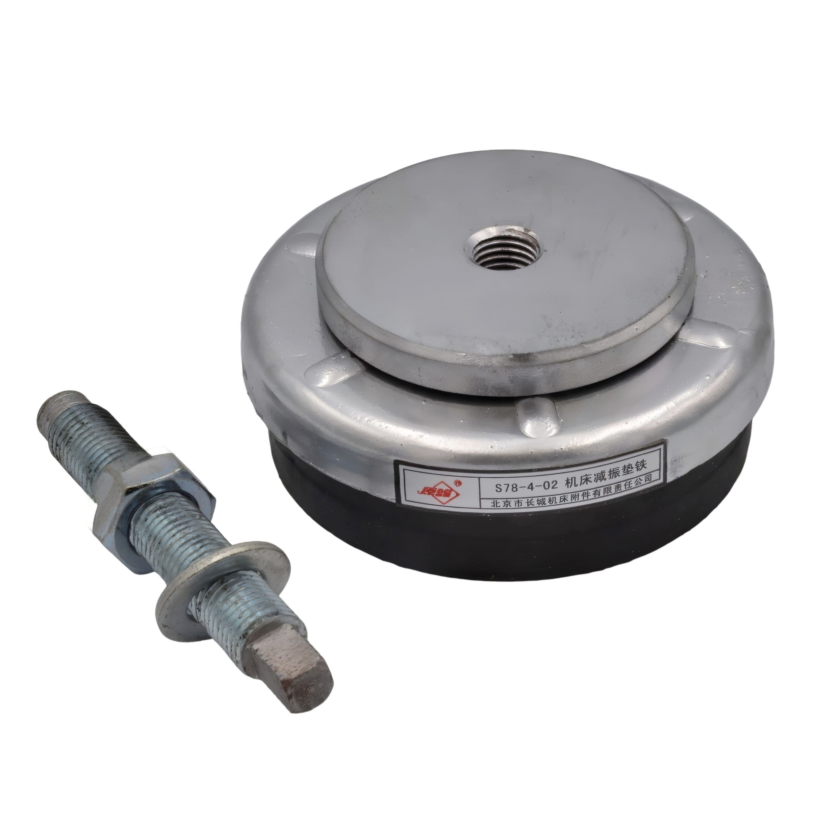 SMT INTERNATIONAL (HK) CO. LIMITED TOOL HOLDERS MACHINE MOUNTS M16 X 120