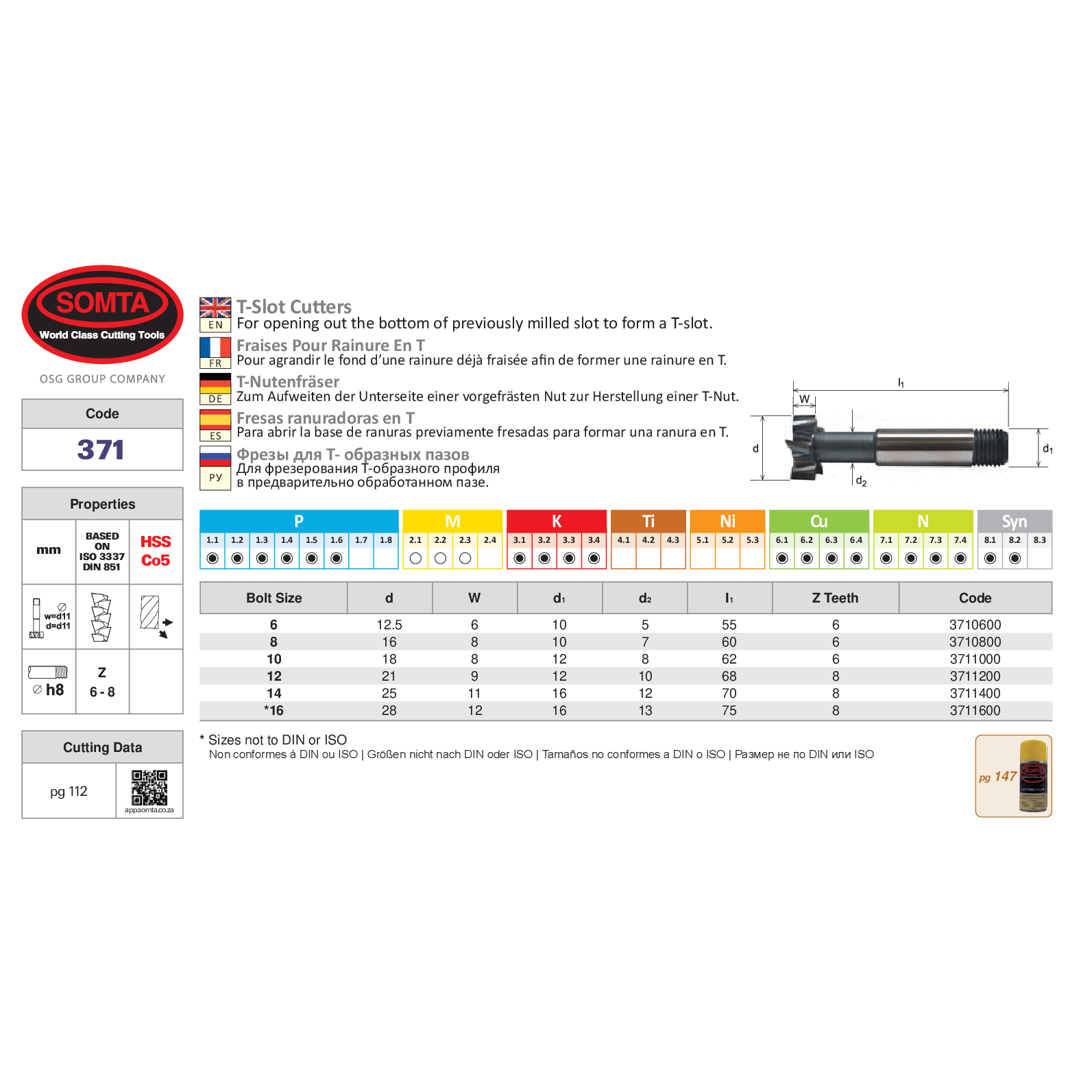 SOMTA Cutter Somta Series 371 – 12.0 mm HSS-Co5 T-Slot Cutter