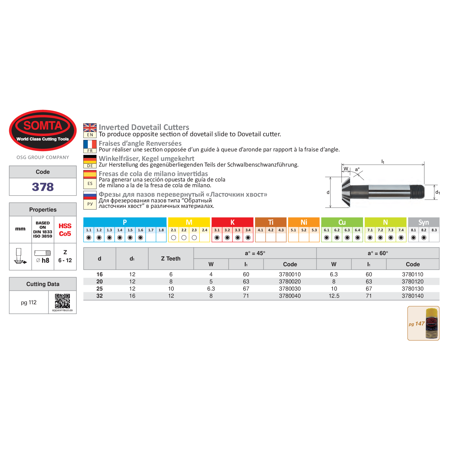 SOMTA Cutter Somta Series 378 – 32MM x 60 Deg HSS-Co Inverted Dovetail Cutter