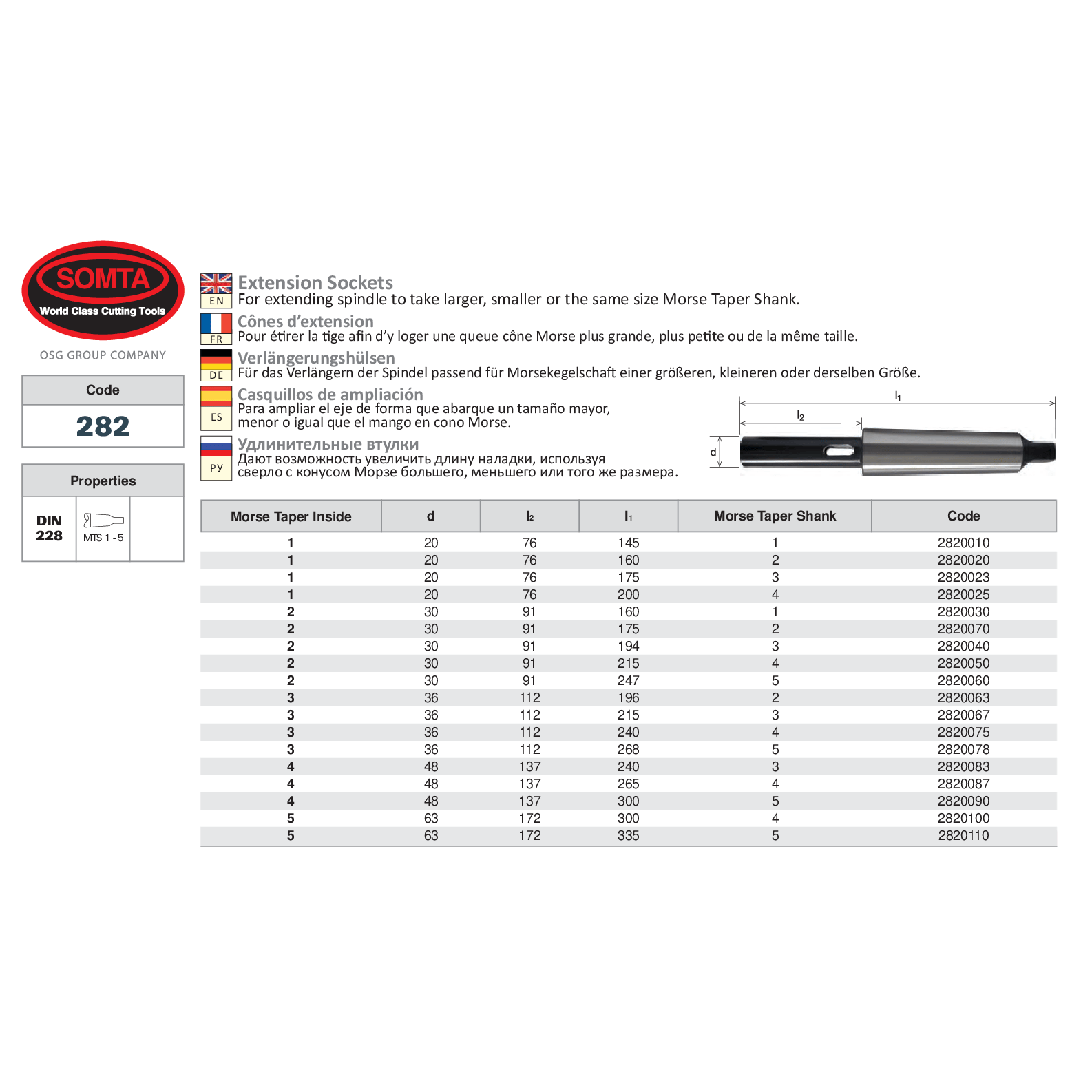 SOMTA Extension Socket Somta Series 282 – Extension Socket Mt2 - Mt3 (Female X Male)