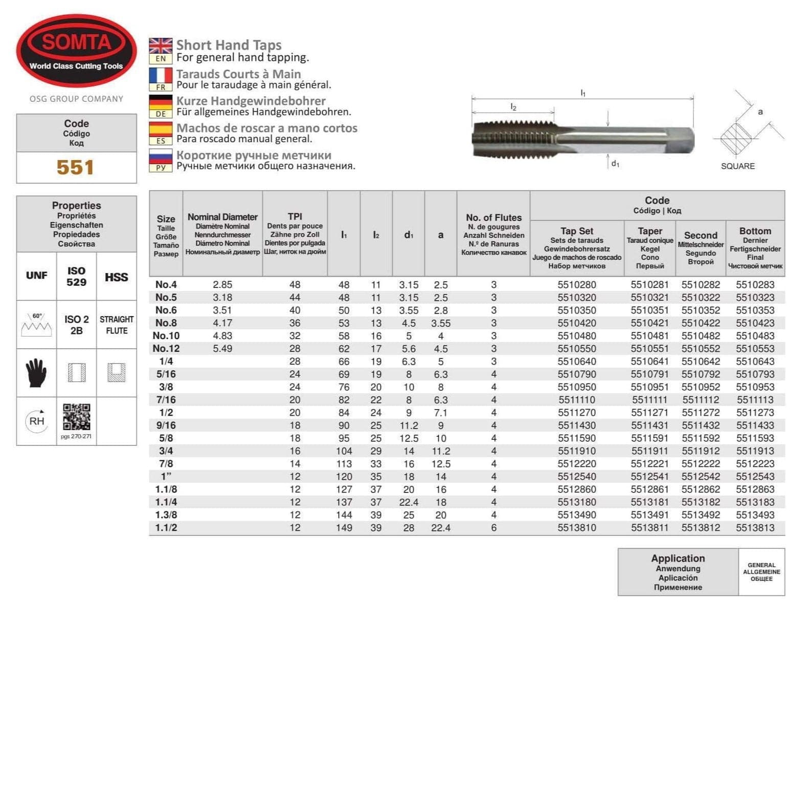 SOMTA Taps & Dies Somta Series 551 - HSS Short Hand Tap 5/8" UNF Second (Intermediate)