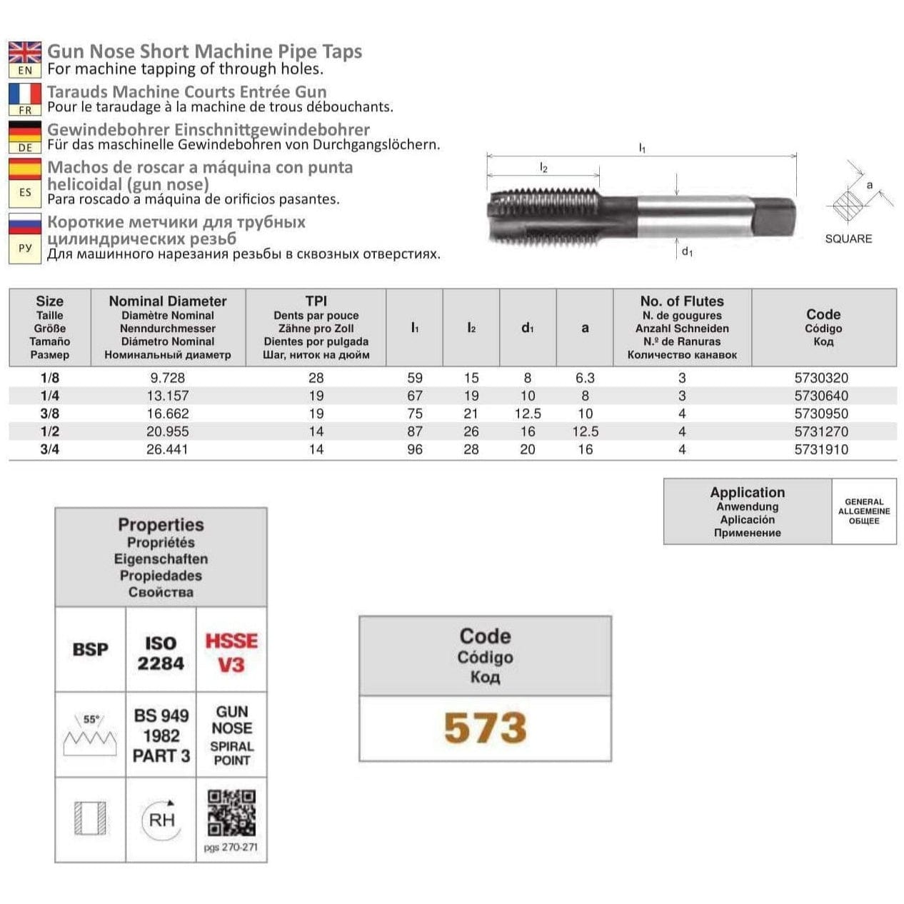SOMTA Taps & Dies Somta Series 573 - HSS Gun Nose Tap BSP-G 3/8" (Standard)