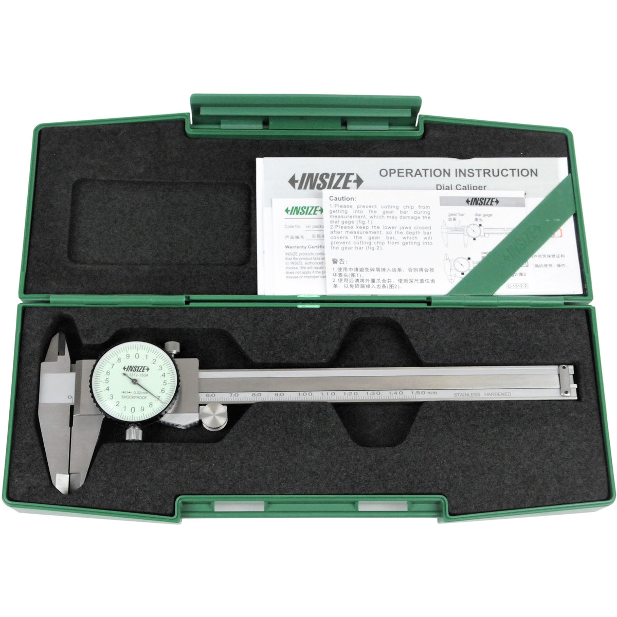 Insize Dial Caliper 0-150mm Range Series 1312-150A